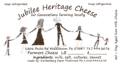 BEFORE: Original label that Jubilee Dairy had been using. The child's artwork provided a jumping off point for the creative direction.